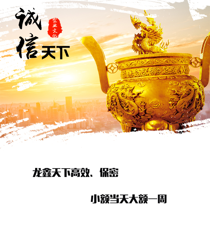 刚察要债公司